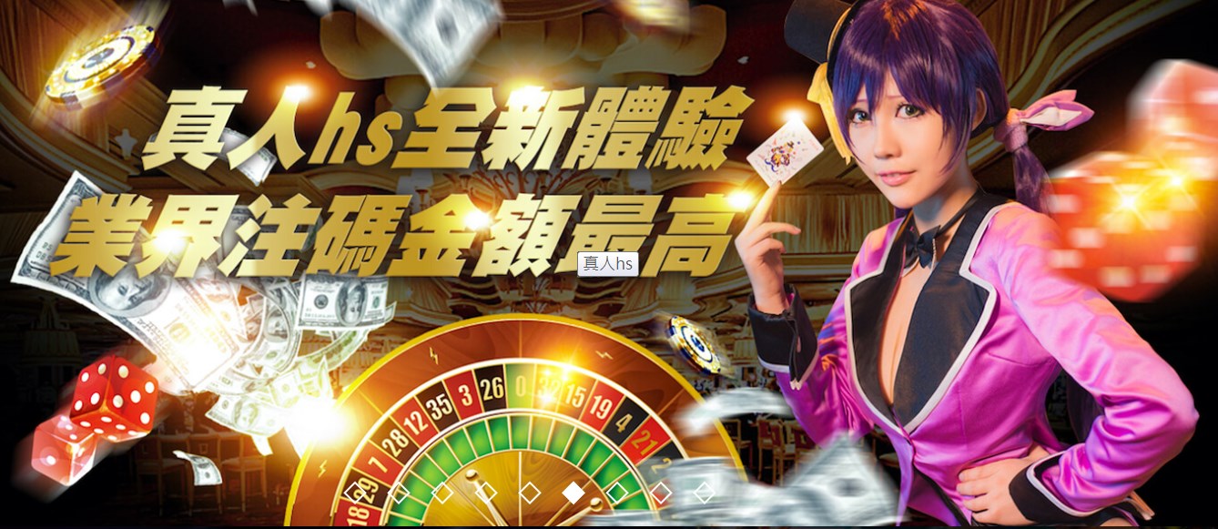 信譽平台沙龍娛樂城-地下球版-百家樂贏錢