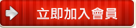 娛樂城各種賭場遊戲真人百家樂|ptt討論