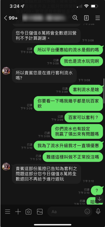 玩家們可以學習博弈技巧和策略