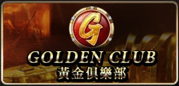 卡利糸統