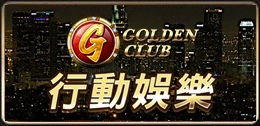 2018飛卡利機場便宜機票